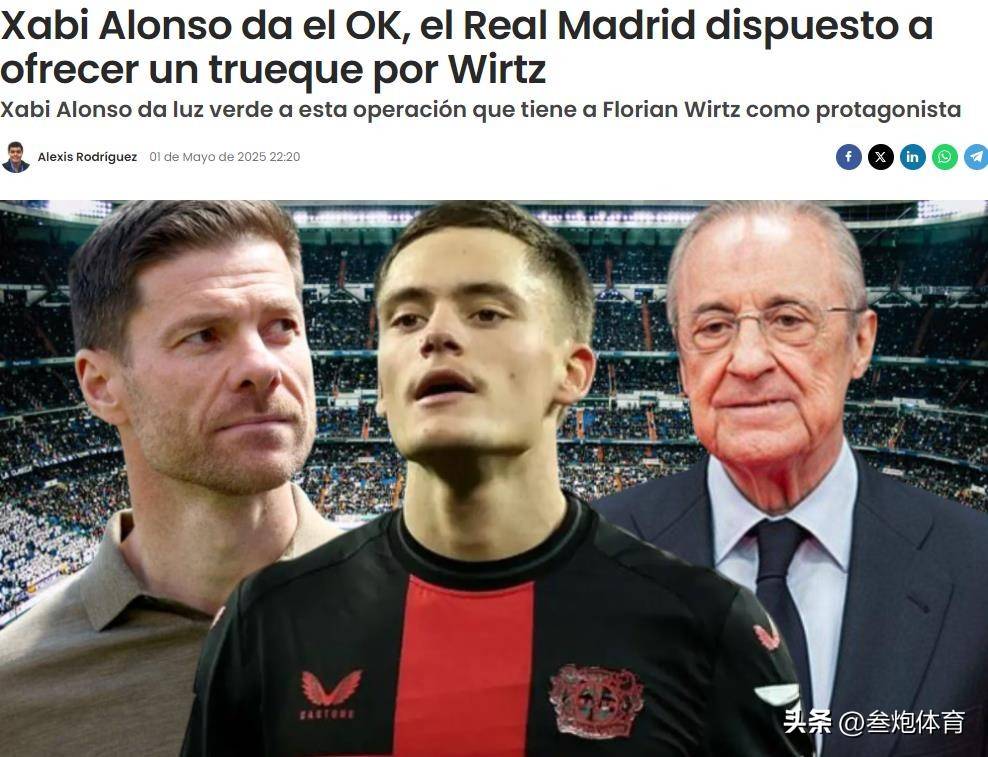 拜仁轻取乌拉圭,罗德里戈送出助攻的简单介绍 拜仁轻取乌拉圭,罗德里戈送出助攻的简单介绍