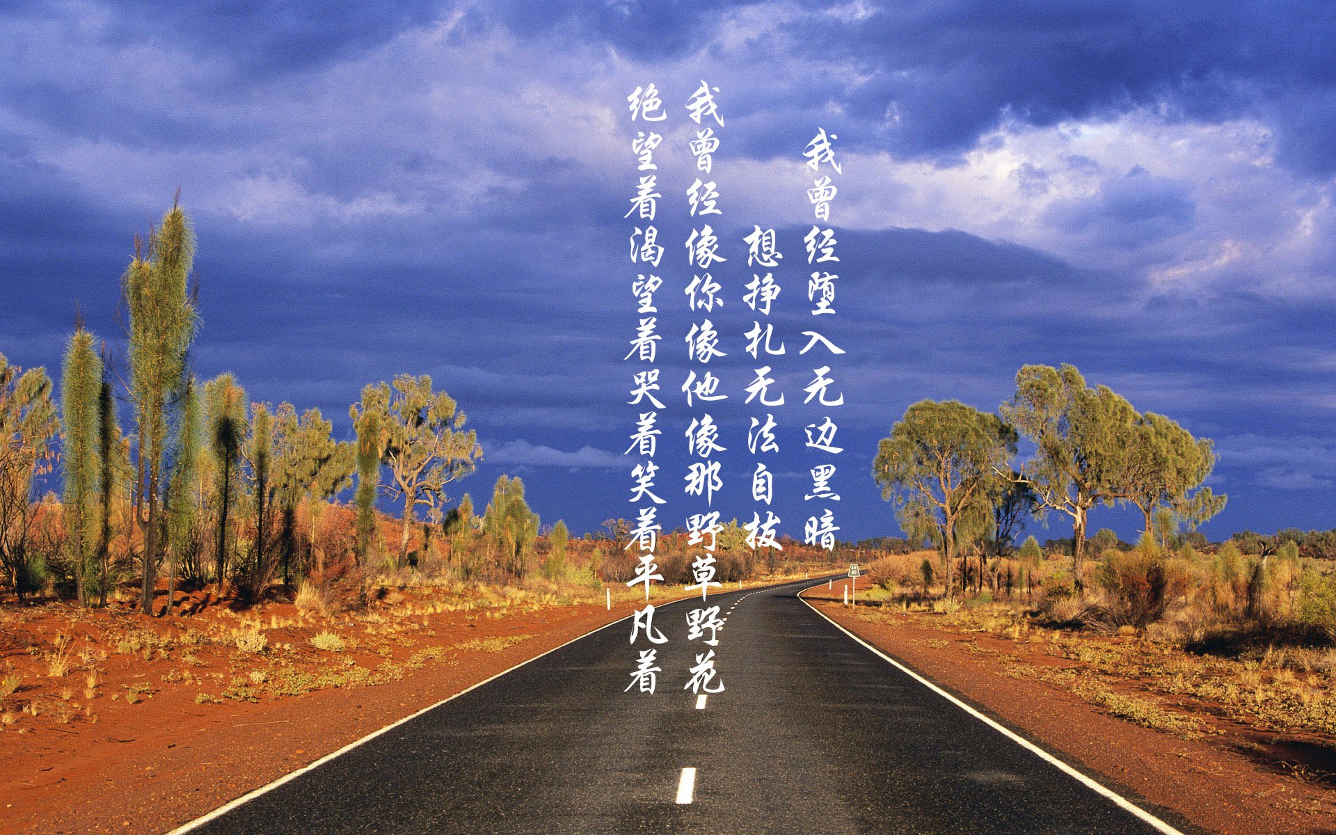 黄土高原的试炼,当山西队遇见雷霆,切特如何成为跨越文化的篮球焦点