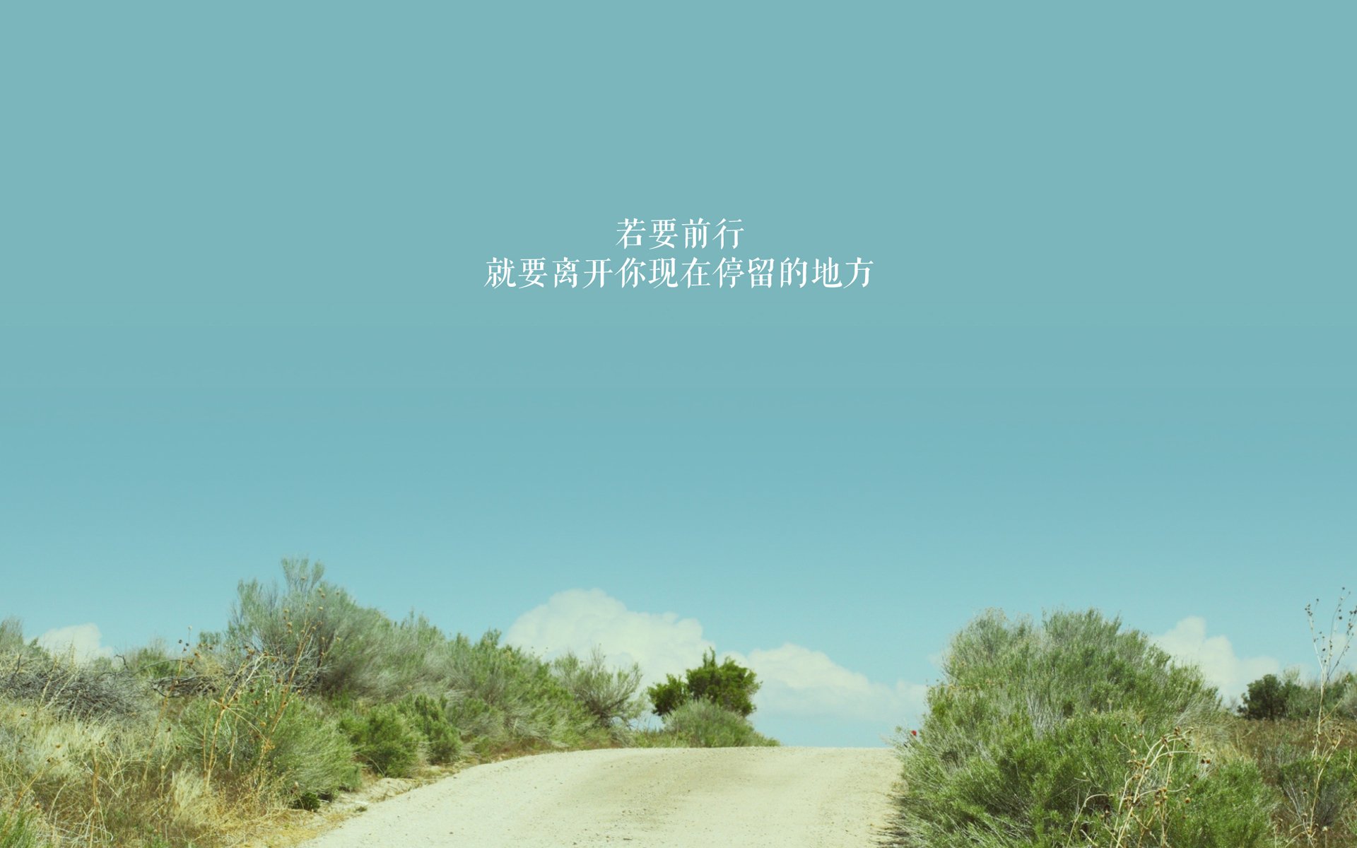 末节风暴!卡马文加导演逆转,罗马掀翻皇家社会的战术启示